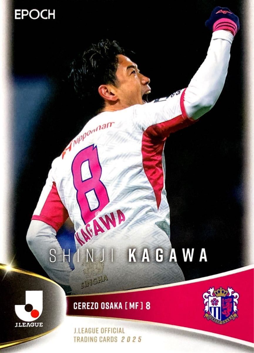 セレッソ大阪　香川真司　カード I-13 【香川真司/セレッソ大阪】2024 Topps Jリーグ フラッグ