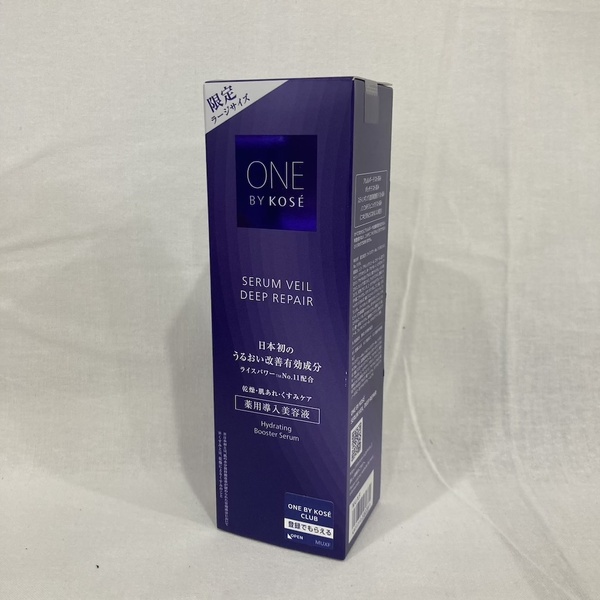 新品未開封 ワンバイコーセー セラムヴェール ディープリペア 本体 限定ラージサイズ 120ml (505-2)