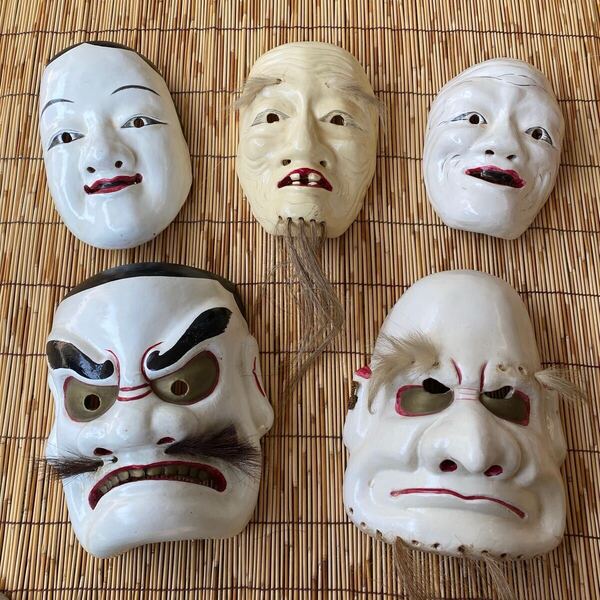 能面 翁 神楽 備中神楽面 白山 成羽焼き 伝統芸能 魔除け 厄祓い 名あり 狂言 陶器 5つセット 置物 インテリア