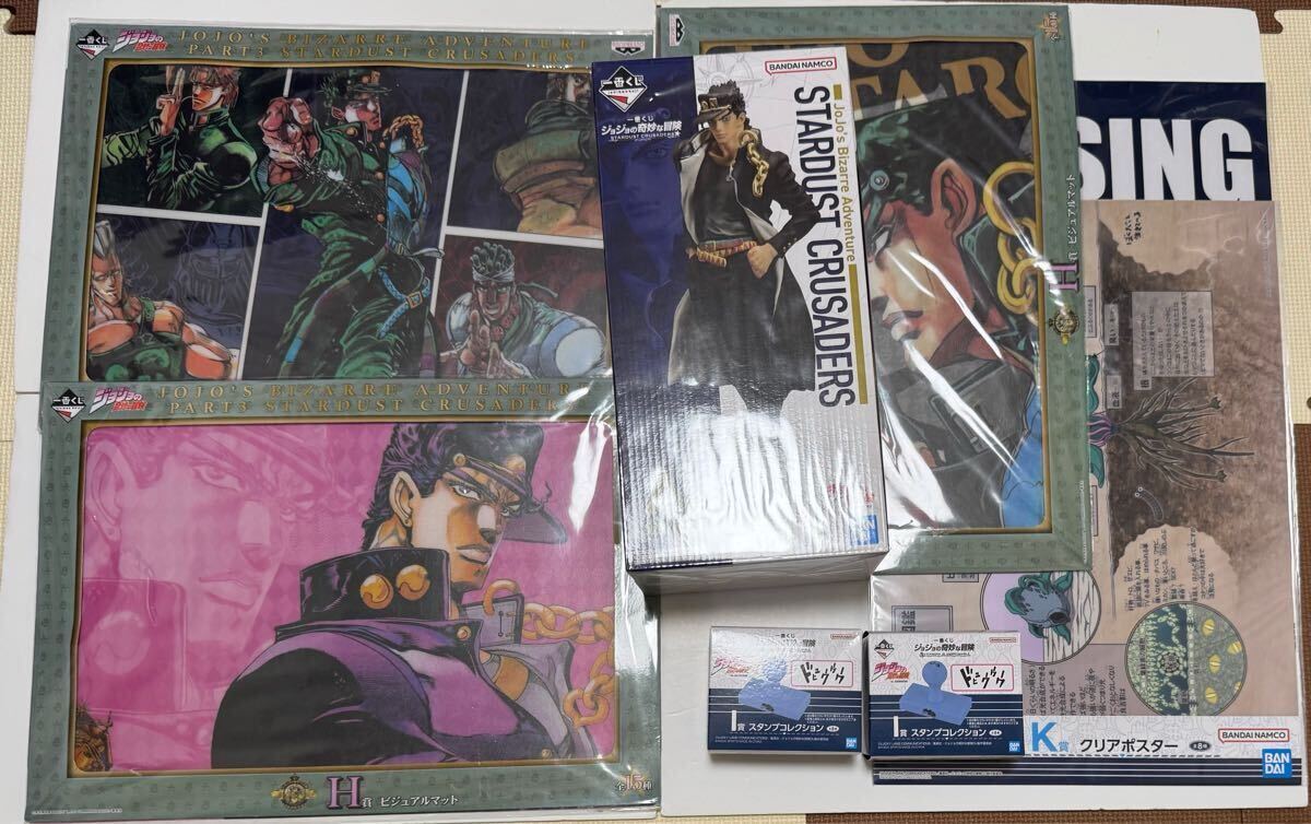 2025年最新】Yahoo!オークション -ジョジョ 一番くじの中古品