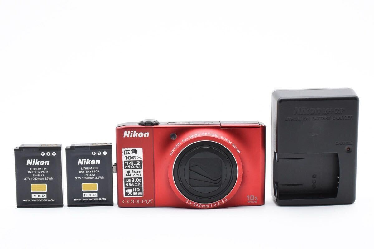Nikon COOLPIX S210 レッド電池.充電器無し