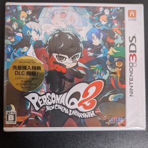 【未開封品】 ペルソナQ2 ニュー シネマ ラビリンス DX-NC