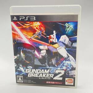 中古品 PS3 ガンダムブレイカー2 プレイステーション プレステ 3 ソフト
