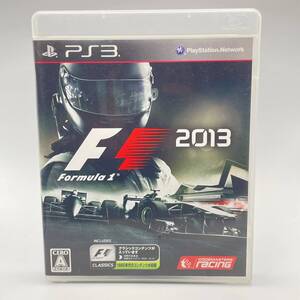 中古品 PS3 F1 2013 プレイステーション プレステ 3 ソフト