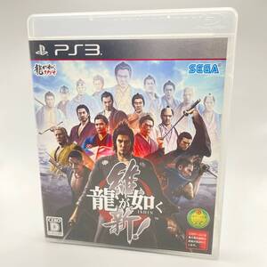 中古品 PS3 龍が如く 維新! プレイステーション プレステ 3 ソフト