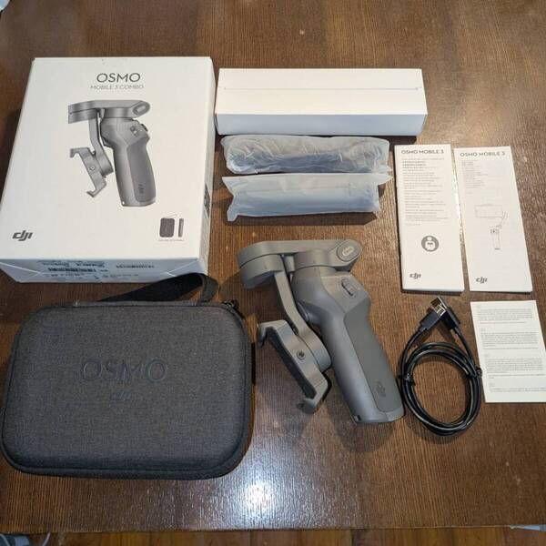 美品 付属品あり スマートフォン用ジンバル DJI OSMO MOBILE 3 COMBO