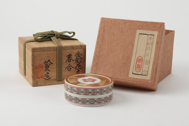 三浦竹泉 香合 共布共箱 平安竹泉 香道具 茶道具 - メルカリ