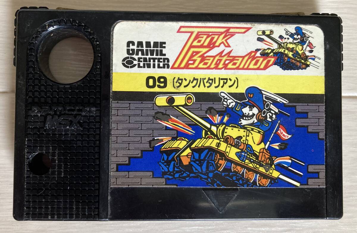 【新品未開封】ファミコン　ナムコ「バトルシティー」検索)タンクバタリアン 新品未開封】ファミコン ナムコ「バトルシティー」検索)タンク