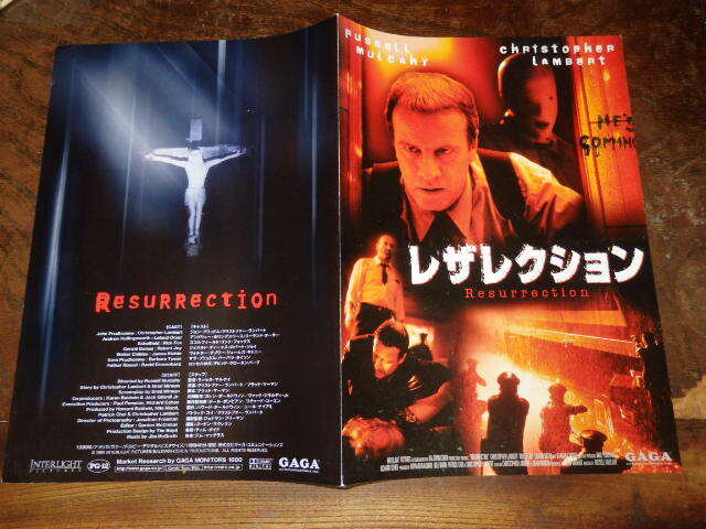 2025年最新】Yahoo!オークション -映画プレスシート(アクション