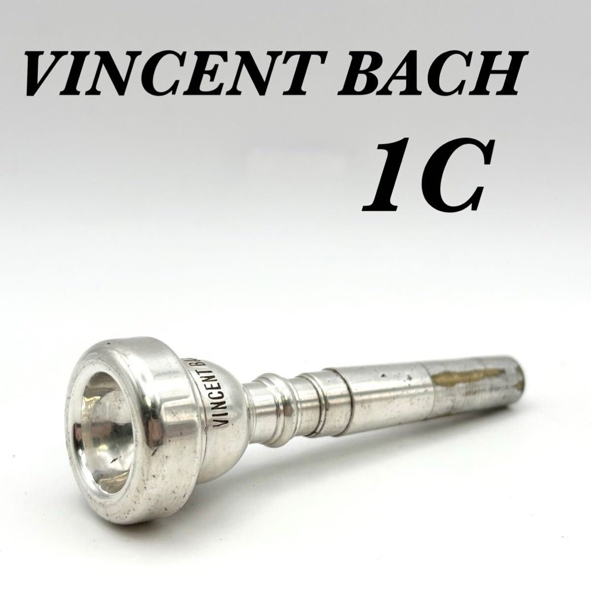 Yahoo!オークション -「トランペット マウスピース bach 1」の