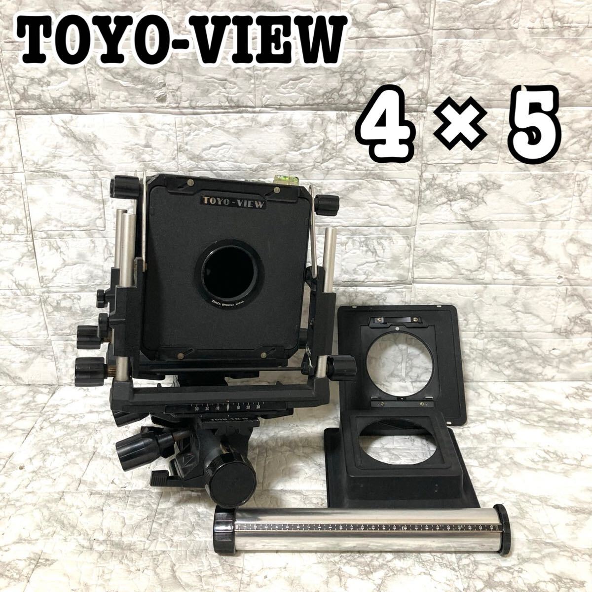 2025年最新】Yahoo!オークション -トヨビューの中古品・新品・未