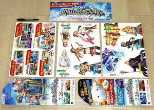 激レア 非売品 POP★PSP 那由多の軌跡 キャラクターカットアウト ( The Legend of Nayuta ) なゆた 店頭販促用 POP 未組み立て 未使用品