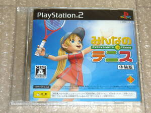 very Rare 非売品★PS2 みんなのテニス ( EVERYBODY'S TENNIS ) 体験版 シュリンク有り 完全新品未開封