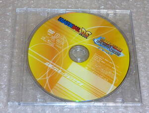非売品 DVD★ドラゴンボールDS / ワンピース アンリミテッドクルーズ 店頭放映用プロモーションDVD 販促用 PV ビデオ 完全新品未開封