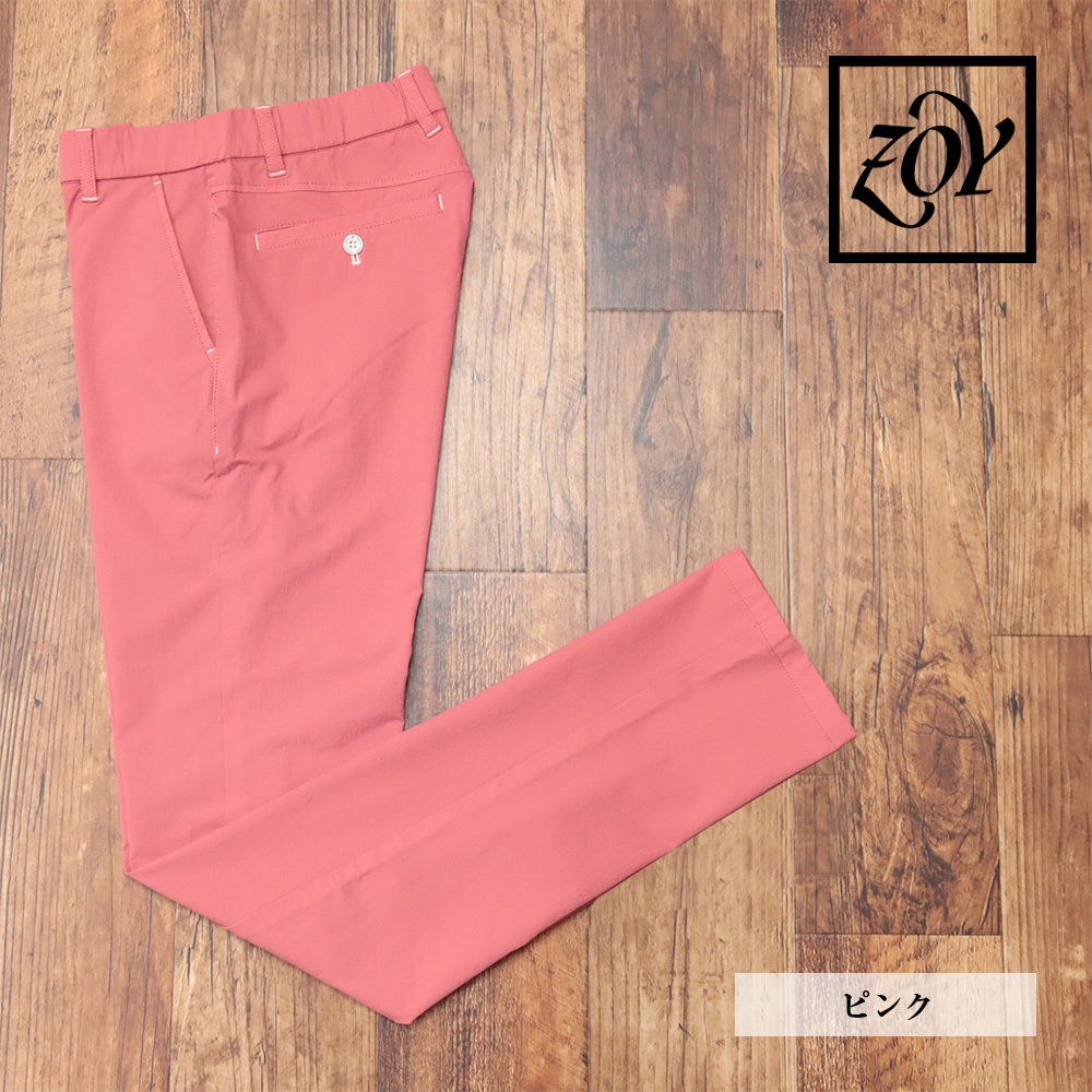 ZOY/88cm/ゴルフ パンツ 071424400 耐久撥水 ストレッチ ゾーイ 新品/ピンク/kk109/