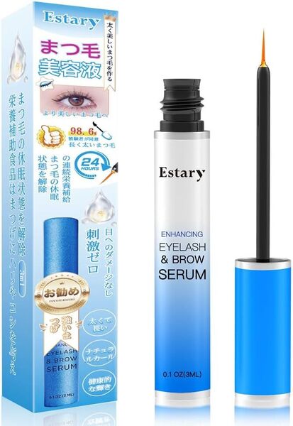 【新品送料無料】まつげ美容液 3ml 高濃度ケア ヒト幹細胞エキス配合 まつ毛集中補修 まつエクOK まつ毛美容液 日本製 a41