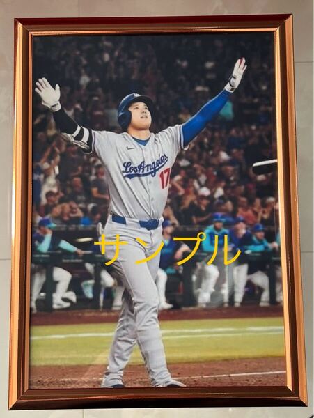 大谷翔平 写真 大谷 グッズ 12号9回3ランHR 他にも多数出品していますので是非ご覧下さい A4サイズ