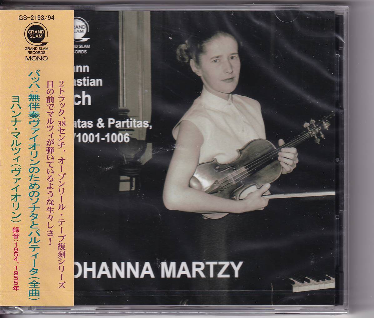 FAVOURITE SHORT WORKS MARTZY ヨハンナ・マルツィ FAVOURITE SHORT WORKS MARTZY ヨハンナ・マルツィ FAVOURITE