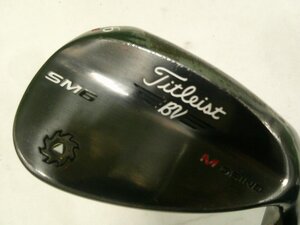 Titleist