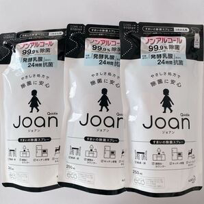 住まいの除菌スプレー ジョアン ノンアルコール 詰替用 優しい除菌 クイックル 天然ローズマリー 250ml 3個 掃除洗剤 クーポン