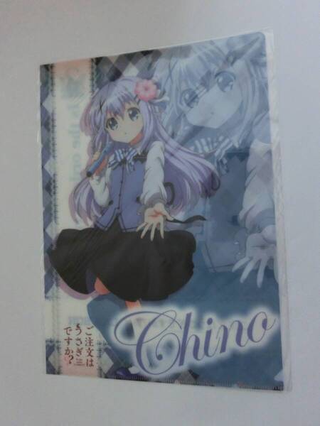 ★アニメグッズ★ 「ご注文はうさぎですか?4 クリアファイル」 ★値下げ相談・セット販売希望等あればお気軽にどうぞ★