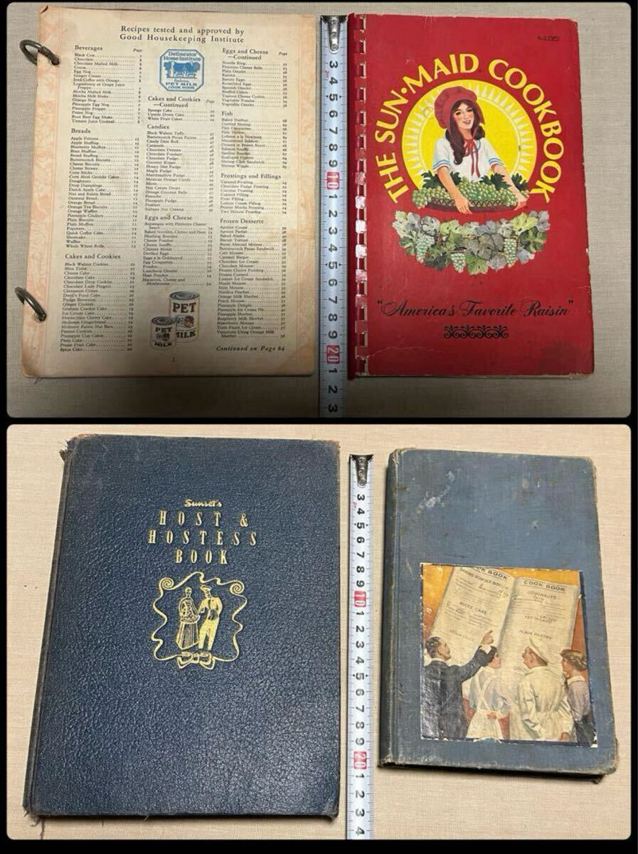 海外アンティーク洋書　紙ものまとめ売りジャンクジャーナル素材　洋菓子フランス少女 海外アンティーク紙もの まとめ売り洋書ジャンクジャーナル素材