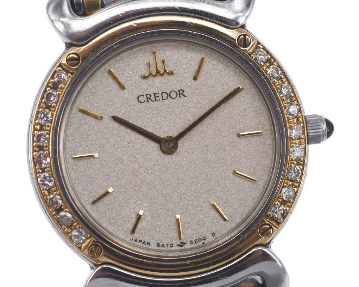 Yahoo!オークション -「セイコー クレドール 18kt