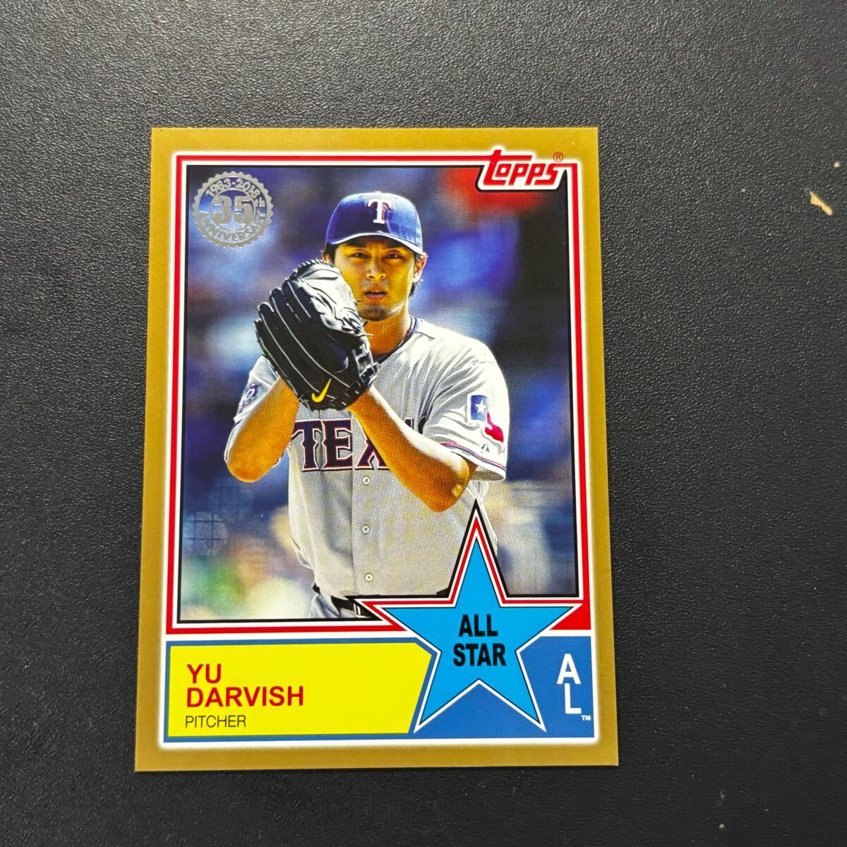 ダルビッシュ有 オールスターカード Yahoo!オークション -「ダルビッシュ有 カード」(Topps
