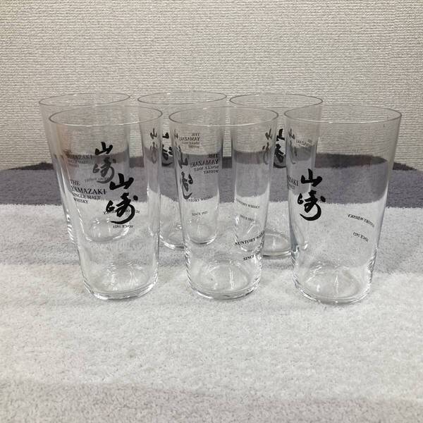 【山崎】グラス タンブラー 未使用 美品 うすづくり タンブラー 非売品 340ml ハイボール ウイスキー サントリー yamazaki