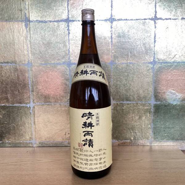 【晴耕雨読】芋焼酎 焼酎 お酒 未開栓 1.8L 1800ml アルコール25% リキュール 古酒