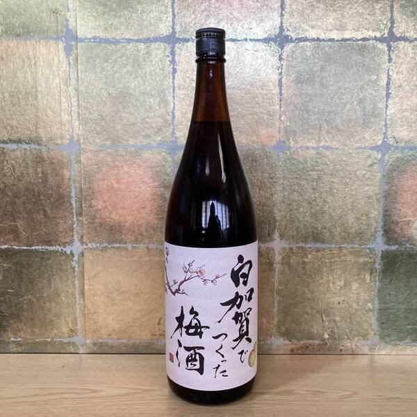 【サッポロビール】梅酒 お酒 未開栓 白加賀でつくった梅酒 リキュール 1.8L 1800ml アルコール12% 古酒