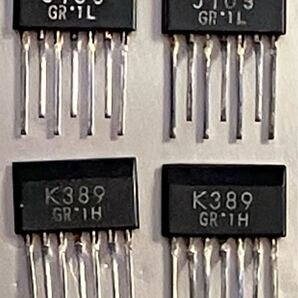 東芝 DUAL FET 2SJ109GR 2個+2SK389GR 2個 1セット