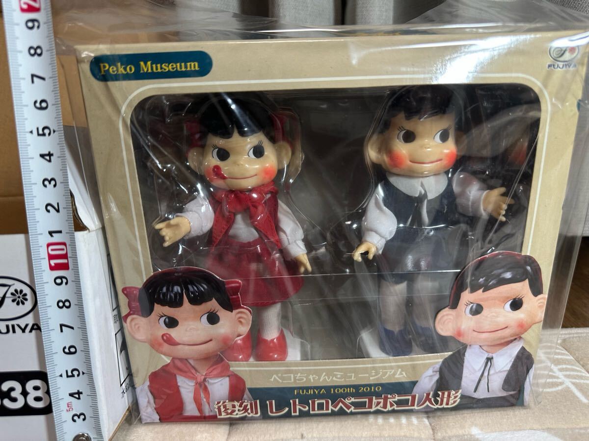 2025年最新】Yahoo!オークション -ペコちゃん 人形の中古品