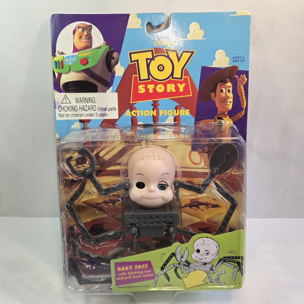 トイストーリー フィギュア 3体セット ウッディ エイリアン