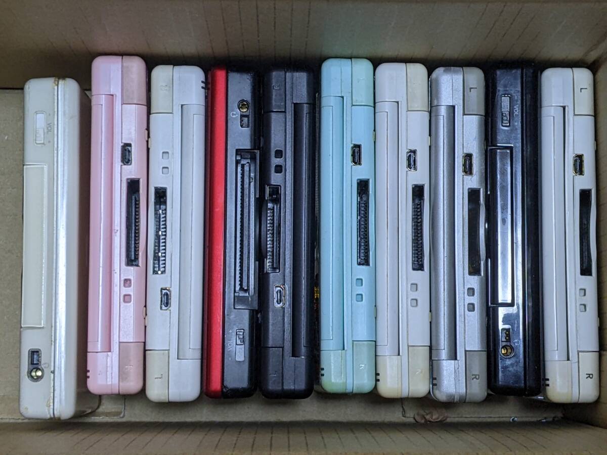 2025年最新】Yahoo!オークション - DS Lite(ニンテンドーDS本体