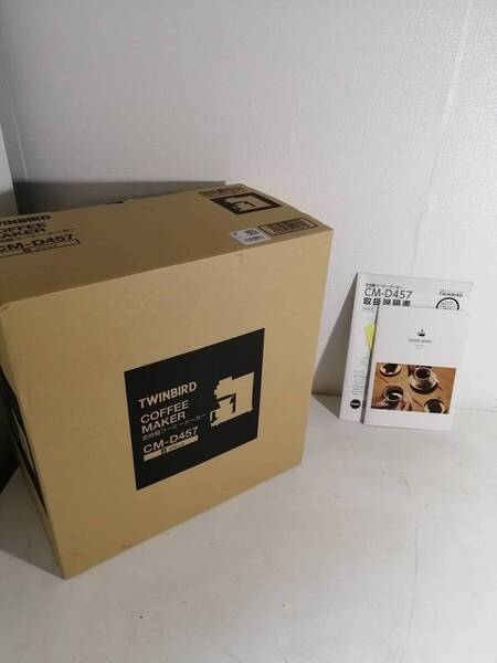 未使用 ツインバード コーヒーメーカー 全自動 ミル付き 豆から 3杯用 臼式 蒸らし 湯温調節 燕三条 ブラック 黒 CM-D457B