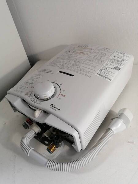 パロマ ガス給湯器 PH-5BV ガス湯沸器 都市ガス(12A13A)タイプ 音声お知らせ機能付 元止式