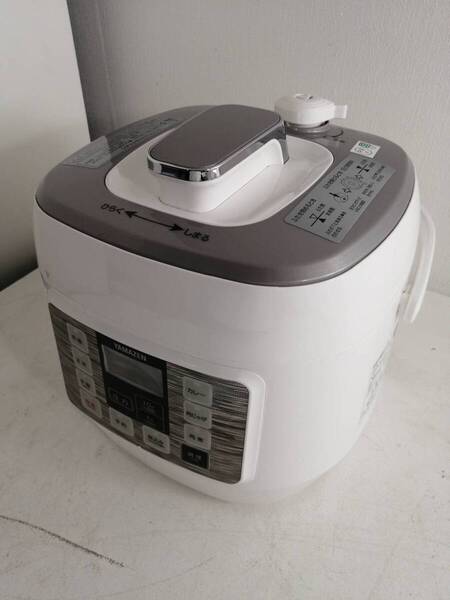 山善 電気圧力鍋 マイコン式 2.5L 圧力5段切替 ワンタッチ 簡単レシピ64種付き ホワイト EPCA-250M(W)
