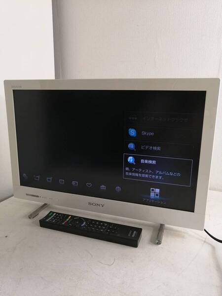ソニー 22V型地上・BS・110度CSデジタルハイビジョンLED液晶テレビ ホワイトBRAVIA KDL-22EX420-W