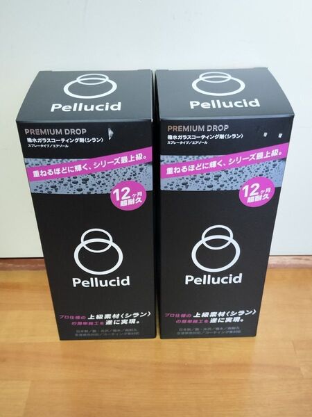 2個セット 新品 ペルシード(Pellucid) PCD-45 プレミアムドロップ85 高撥水ガラスコーティング剤 85ml