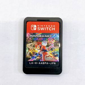 ★NINTENTO SWITCH マリオカート8 デラックス ソフトのみ 動作品★