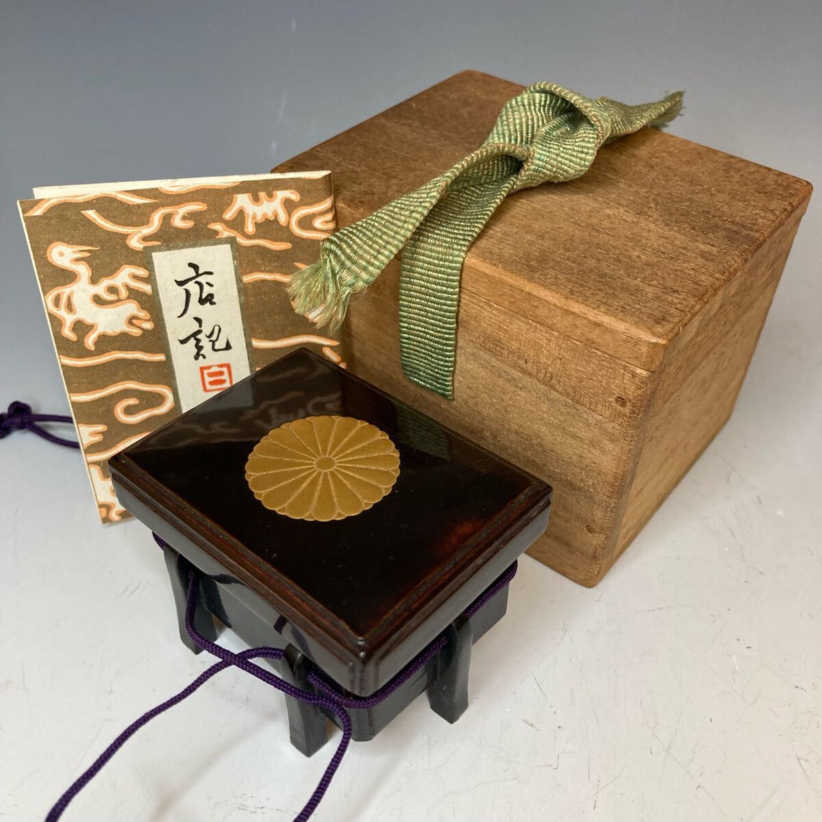 盃洗 木箱 漆器 縁 金属 木製 江戸末期 明治 大正 わっぱ Yahoo!オークション -「大正木製漆器」の落札相場・落札価格