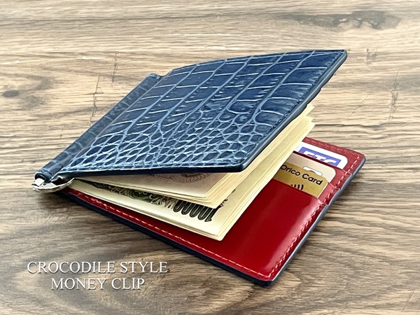 【新品 送料無料】クロコダイル 型押し マネークリップ ネイビー レッド 財布 薄型 スリム 革 札入れ カードケース 二つ折り 牛革 本革