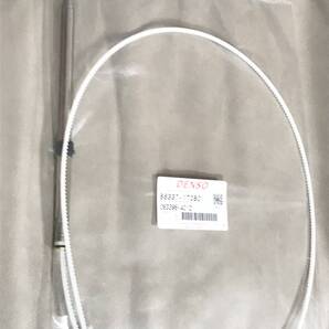 最安!送料無料! SW20 MR-2 MR2 3-5型 ラジオアンテナ アンテナ 純正 在庫ございます 品番86337 17080 中期 後期