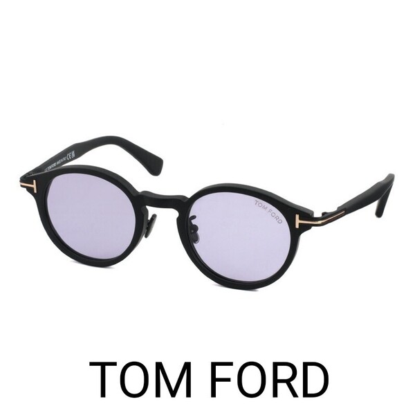 TOM FORD トムフォード TF1150-D 02Y サングラス BLACKアジアンフィットFT1150-D AsianFit ライトカラー