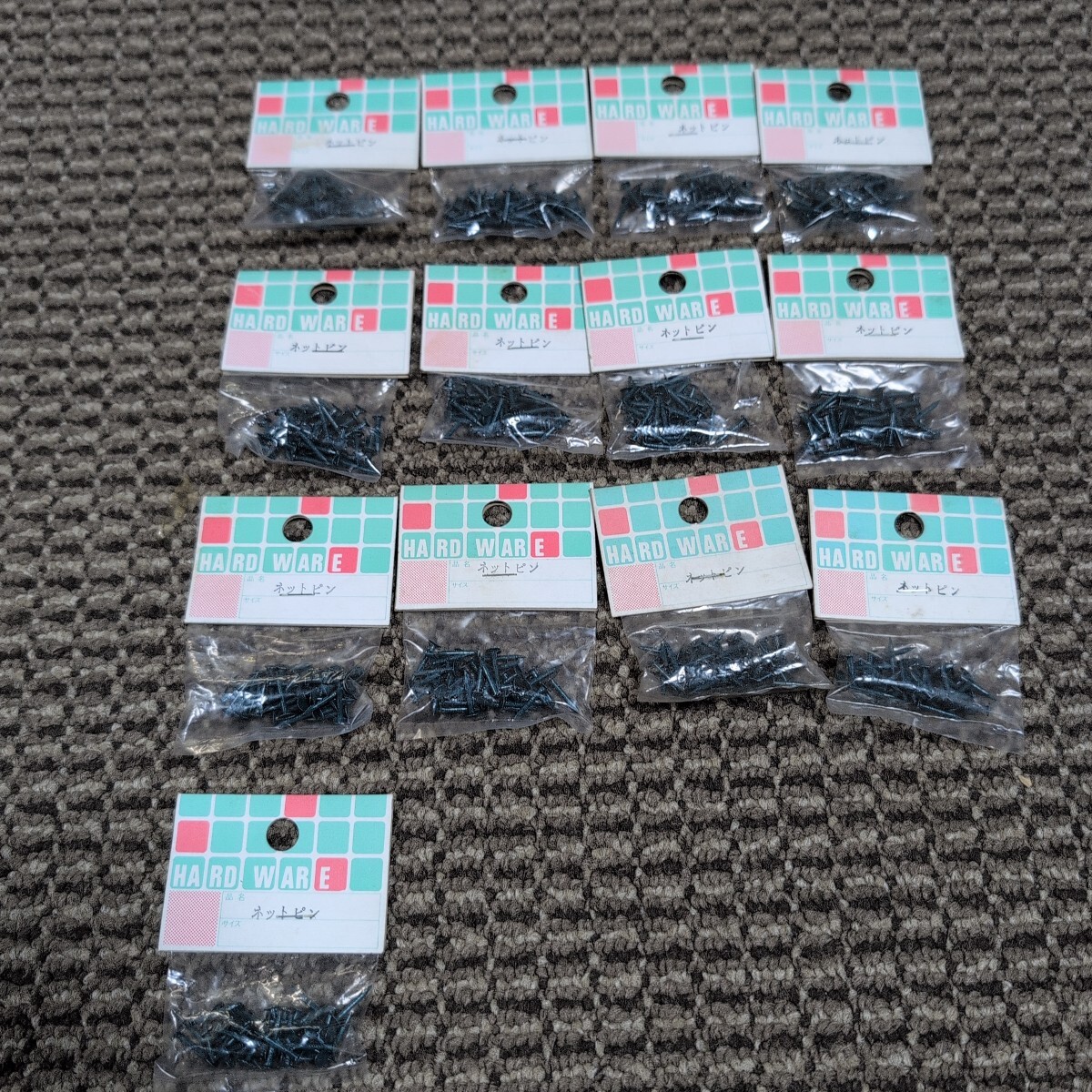 ジャンク品/長期保管品/HARD WARE/ネットピン/ネット針/サイズ12mm