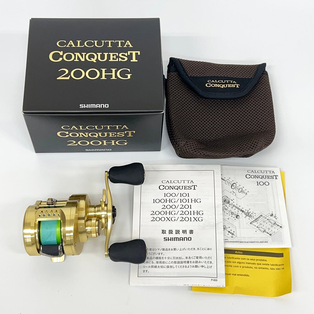 希少 美品 完備品 SHIMANO シマノ 92カルカッタ200 付属品あり