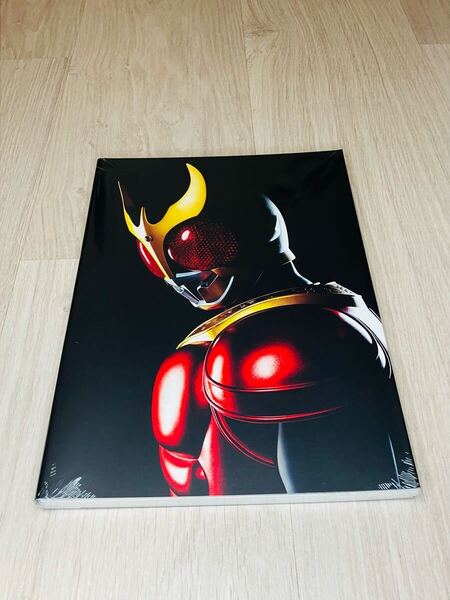 即決 新品未開封 超クウガ展 限定 公式図録 仮面ライダークウガ 25周年 限定 グッズ 仮面ライダー クウガ