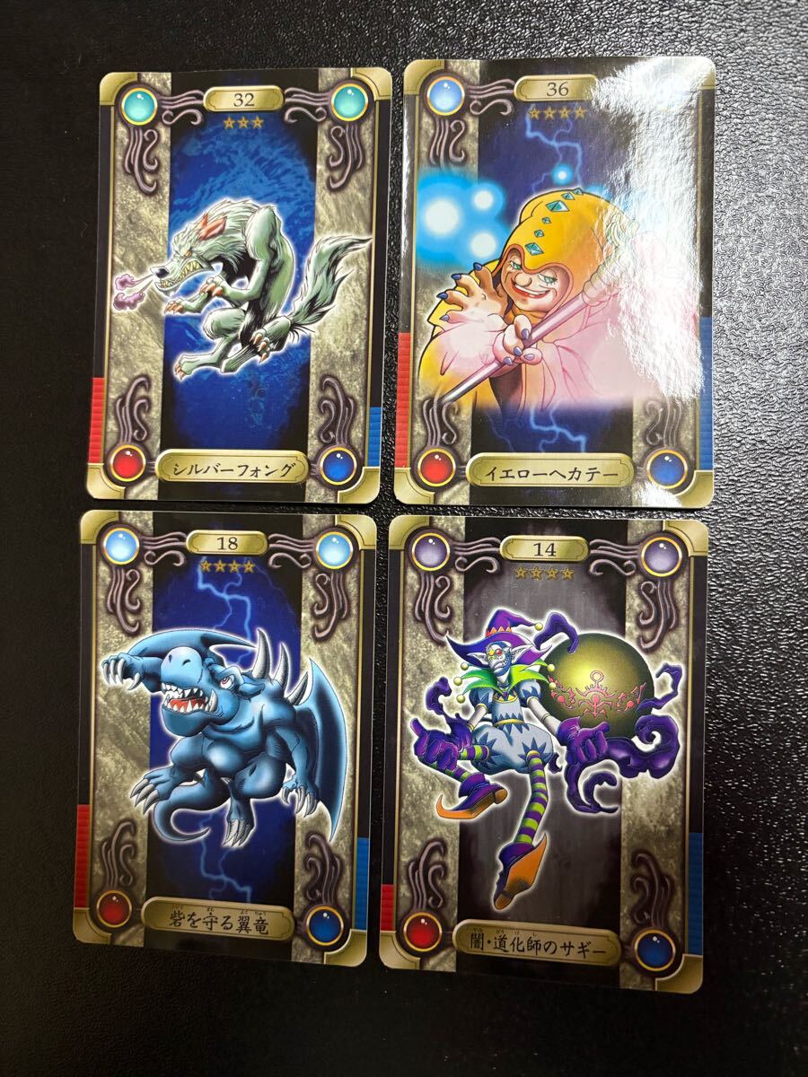 【ギフ_包装】 2025年最新】Yahoo!オークション -遊戯王シールダスの中古品 遊戯王OCG デュエルモンスターズ