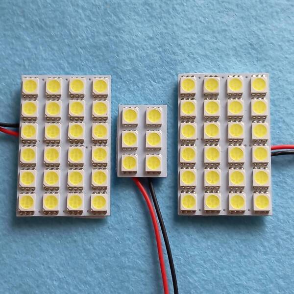 MK94S MK54S スペーシアカスタム 超爆光! T10 LED ルームランプ 3個セット スズキ /s24/s6